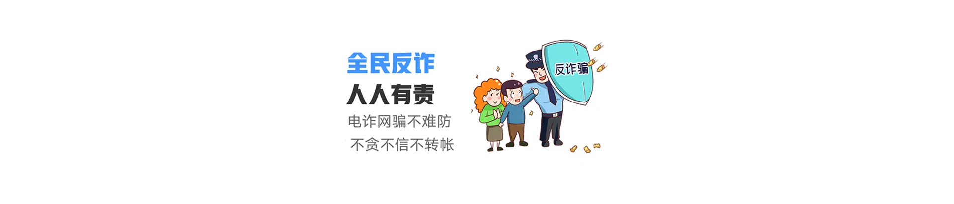 江海区联通宽带